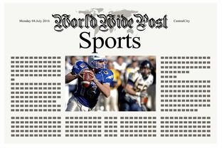 体育新闻中心联合高校开展体育内容创新创业大赛，全国体育院校大学生体育产业创新创业策划大赛